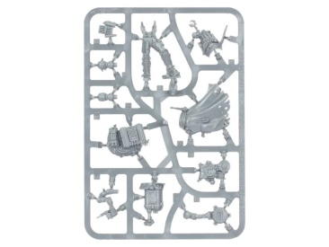 Reductus Saboteur (Warhammer 40k)