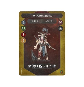 Kamandora’s Blades (предзаказ 2025)