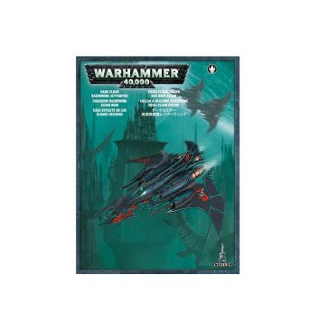 Razorwing Jetfighter (предзаказ 2025, GW Direct)