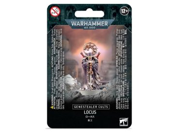 Locus (предзаказ 2025, Warhammer 40k, Genestealer Cults)