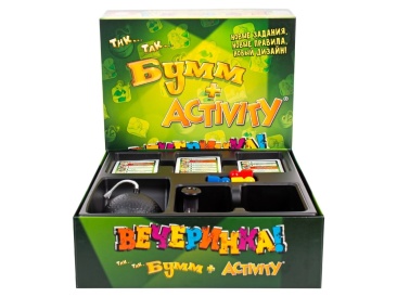 Activity + Тик...Так Бумм: Вечеринка (новый дизайн)