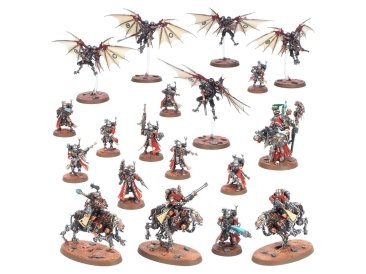 Combat Patrol: Adeptus Mechanicus (Warhammer 40k)