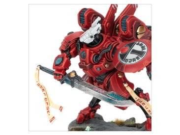 Commander Farsight (Warhammer 40k)